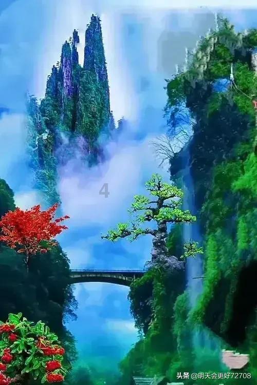 雷火官方网站入口