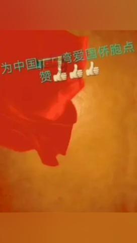 「百度APP专业解答:在家如何预防新冠肺炎?」是最新最热门的红迪网社区平台